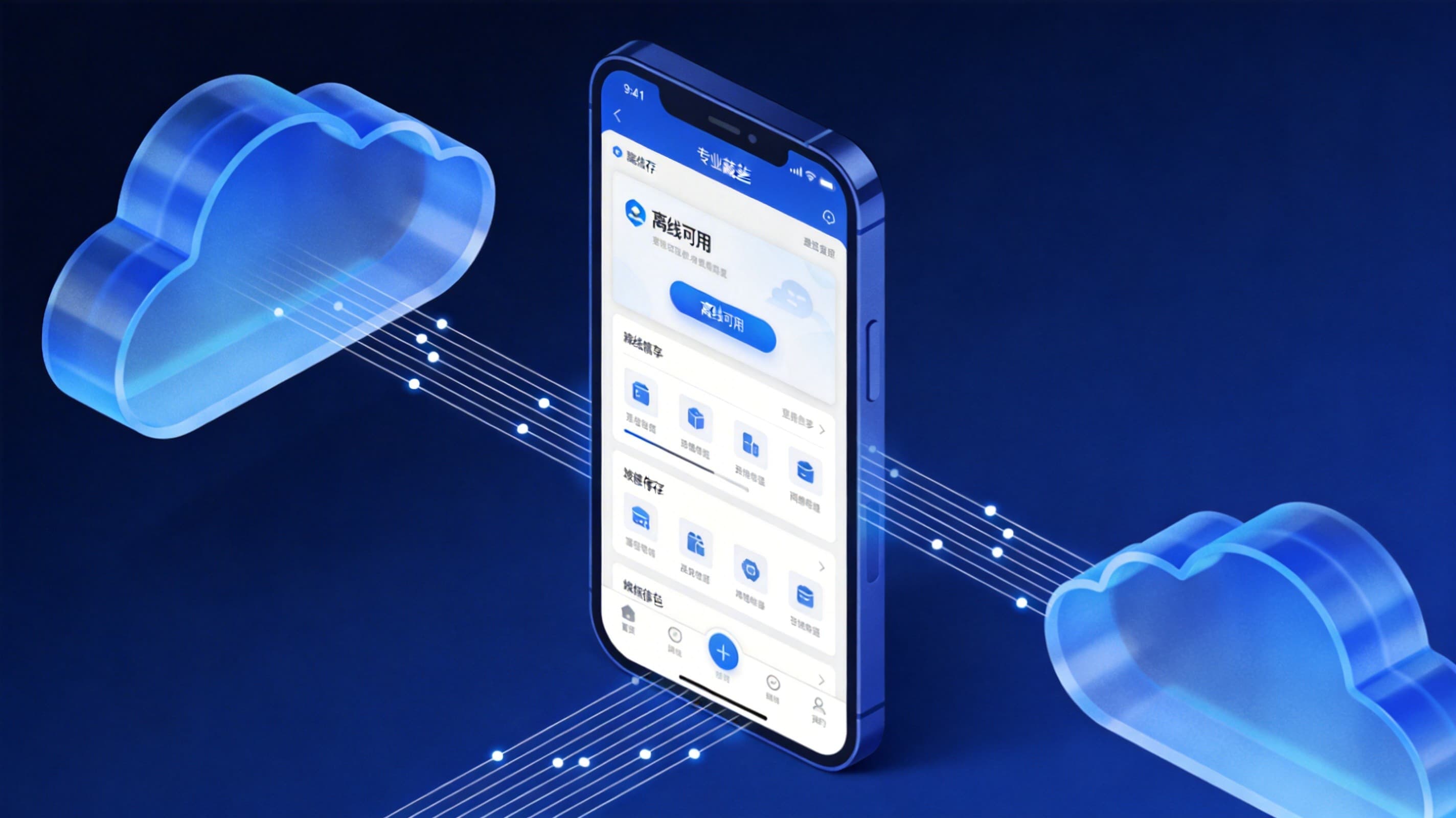 Progressive Web Apps: Building Native-Like Web Experiences