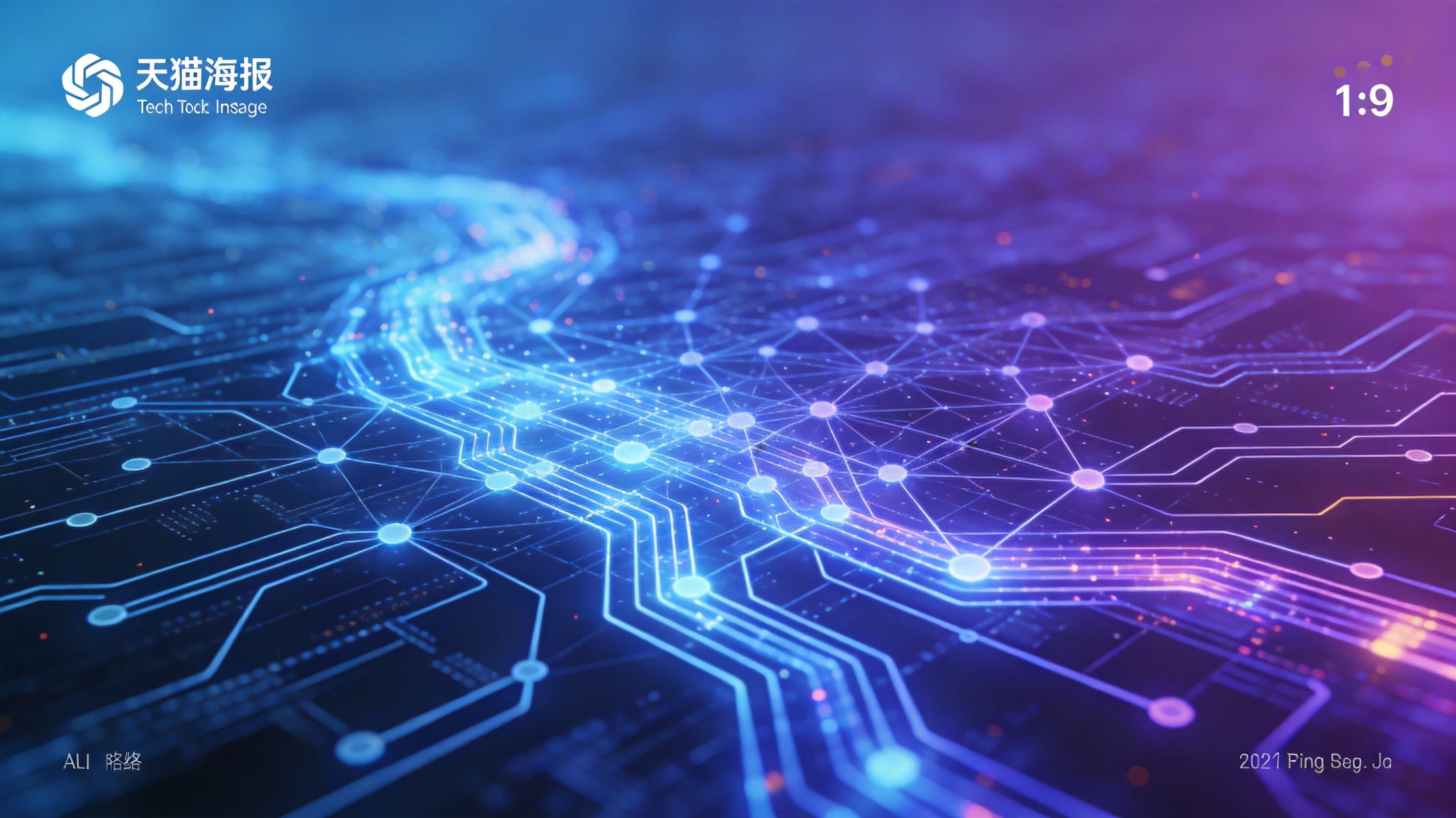 Progressive Web Apps: The Business Case for PWAs in 2025